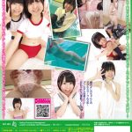 CBZB-004