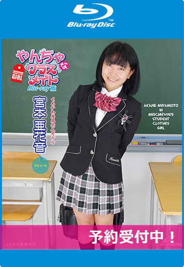 CBZB-049