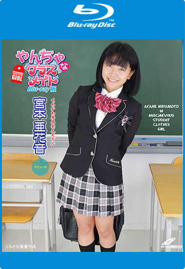CBZB-049