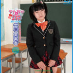 CBZB-053