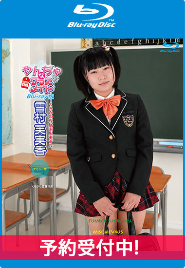 CBZB-053